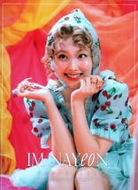 Amazon.co.jp: TWICE トゥワイス ナヨン グッズ 写真集 Premium Photo